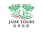 Jade Tours Travel Logo